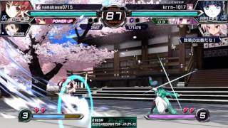 電撃文庫 FIGHTING CLIMAX IGNITION　黒子