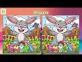 【spot the difference】⚡️10mins brain exercise find the difference game for genius