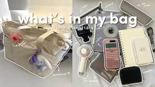 what's in my uni bag🎧🍓college essentials⋆ ˚｡⋆୨୧˚