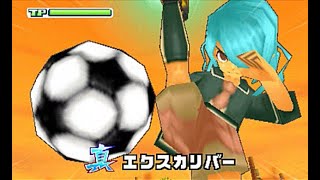 2019年11月24日対戦動画⑩ イナズマイレブン3