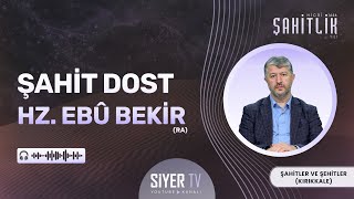 Şahit Dost Hz. Ebû Bekir (ra) | Muhammed Emin Yıldırım 🎧 KIRIKKALE