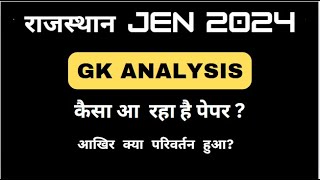 RAJASTHAN GK PAPER ANALYSIS 6 FEB 2024