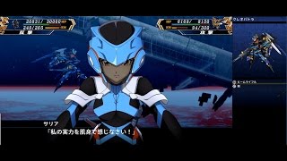 スーパーロボット大戦V クレオパトラ 全武装 | Cleopatra