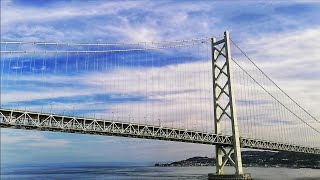 Akashi Kaikyo Bridge Japan || Second Longest Suspension Bridge in the World!