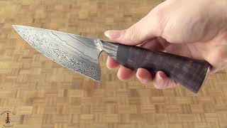 Integral Damascus Chef's Knife (5\