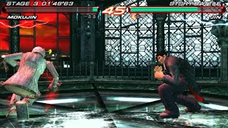 Tekken 6 {PSP/ps5} Mokujin stroy mode medium difficulty