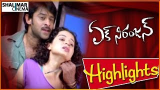 Ek Niranjan Movie Highlights || Prabhas, Kangana Ranaut, Sunil || Shalimarcinema