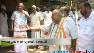 Kerala election 2014 : MB Rajesh and Veerendra Kumar's election campaign through songs