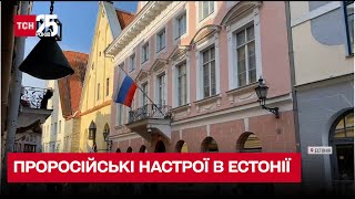 Естонська Нарва: місто, що живе під рупором Кремля – репортаж ТСН