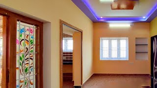 2 சென்ட் டில் 960 Sqft ல் அழகிய 2Bedroom வீடு | 2Bhk House With False Ceiling