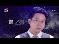 《经典传奇》聂树斌案沉冤得雪 201180517 720p版