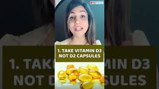 Vitamin D कि कमी को कैसे दूर करे | Vitamin D Deficiency in Body