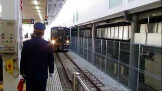 817系福北ゆたか線普通博多行(博多到着) Series 817 Fukuoku-Yutaka Line Local for Hakata Arriving at Hakata