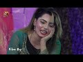 Naina Bhatti -  Chan Bahon Sohnra Ay - Stage Dance Performance 2023 Zafar Production Pak