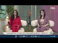 كل ما يخص علاج الأمراض المزمنة بالأعشاب مع خبير الأعشاب تحسين البرواري