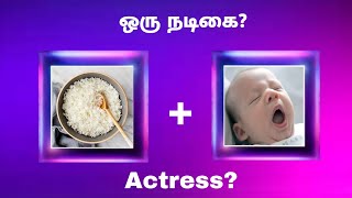 Connection game|Test your brain|Tamil game|Full fun games