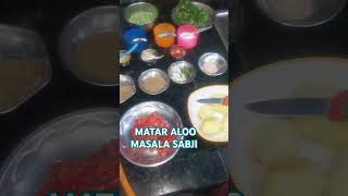 🫛🥔🌙Matar Aloo Hara Masala Recipe HowToMake Matarsabji Recipe#shahinakitchen#food #Shorts