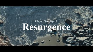 [2024 부평구문화재단X인천음악창작소 싱글,EP,정규 음반제작지원사업] 천상혁 - Resurgence MV