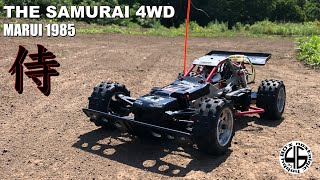 マルイ THE SAMURAI 4WD「侍二号機！シェイクダウン！？」marui samurai 4wd