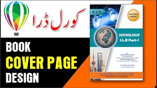 Book Cover Design || How to design book cover page in CorelDraw.