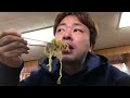 【東京街中華】線路脇の五目あんかけ焼きそば【世田谷区】