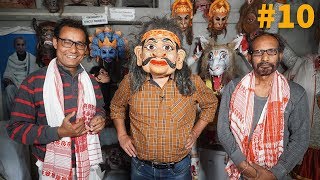EP 10 Majuli, Assam | World’s Largest River Island | Mask making,  visit to satra, Pottery