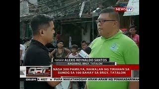 QRT: Panayam kay Alexis Reynaldo Santos, Kagawad, Brgy. Tatalon