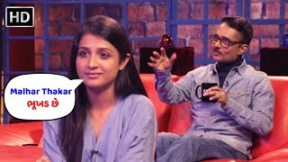 Malhar Thakar ભૂખડ છે - Aarohi Patel | Sandeep Patel | Dhwani Gautam | The Mr D Show