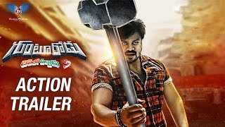 Gunturodu Telugu Movie Action Trailer | Manchu Manoj | Pragya Jaiswal | SK Satya | Sreevarun Atluri