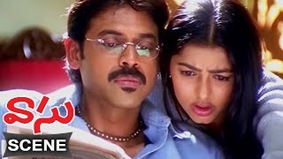 Sunil, Venkatesh Comedy Scene || Vasu Telugu Movie || Venkatesh, Bhumika Chawla, Sunil