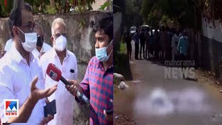 കണ്ണൂരില്‍ ബോംബേറ്; യുവാവ് കൊല്ലപ്പെട്ടു|Bomp Attack |death Report | Kannur