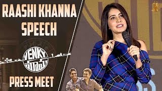 Raashi Khanna Speech | Venky Mama Movie Press Meet | Venkatesh Daggubati | Naga Chaitanya | Bobby