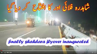 Shahdara Flyover Finally Inaugurated Wait Is Finished