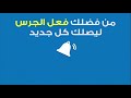 أققوى كشف روحاني لتحصل على سر الروحانيات وترى بعينك ما تريد ورؤيته وكل ما خفي عنك