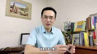 补习班教给孩子的解难题大招，真的管用么？ #孩子  #教育  #小学  #成长