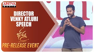 Director Venky Atluri Speech @ Bheeshma Pre Release Event | Nithiin, Rashmika