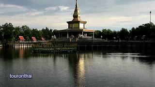 เจดีย์บูโรพุทโธ วัดป่ากุง - Wat Pa Kung in Roi Et a beautiful temple