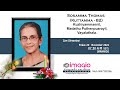 Funeral Service Live Web Cast Of Sosamma Thomas (82) (On - 29 - 11 - 2024 - 07 : 30 pm I.S.T)