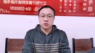 辽宁沈阳张行健老师讲书法学硬笔书法选字帖，重传统，还是历代名家的字帖好。沈阳墨语堂张行健老师期待与辽宁地区的同道交流书法美术考级、书画考级报名、书法培训和