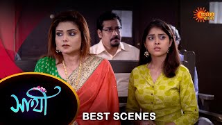 Saathi - Best Scene |26 Dec 2023 | Full Ep FREE on SUN NXT | Sun Bangla