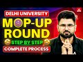 DU MOP UP Round 2024 | Step By Step Process | Complete Information