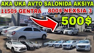 2 FEVRAL TOSHKENTDA AKA UKA AVTO SALONIDA KATTA AKSIYA GENTIRA 1000$ COBOLT 1900$  TREKER 1950$