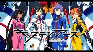 Opening 2 de Captain Earth