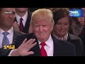 সাজা নিশ্চিত হলেও রেহাই পাচ্ছেন ট্রাম্প donald trump us president stormy daniel issue ekhontv