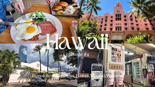 【Hawaii Trip #4】6泊8日のハワイ旅行🌺4日目|ホノルルコーヒー☕️|ワイキキ🏝️|高橋果実店🍨 [koreasub]