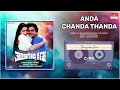 anda chanda thanda thaayigobba karna ambareesh sumalatha kannada movie song mrt music