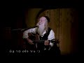 yitzchak fuchs menucha v simcha יצחק פוקס מנוחה ושמחה