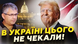 ГАЛЛЯМОВ: Негайно! Путін ПОГОДИТЬСЯ на умови ТРАМПА!? У Білому домі ШОКУВАЛИ про переговори