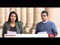 Rajya Sabha Question Hour: Ep - 162 (English)