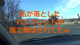 【車載】・・福島南⇒岩倉自然公園・・岩倉橋から烏川を見るｗ